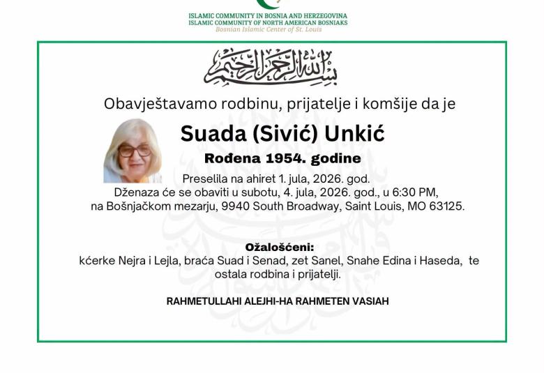 Suada (Sivić) Unkić
