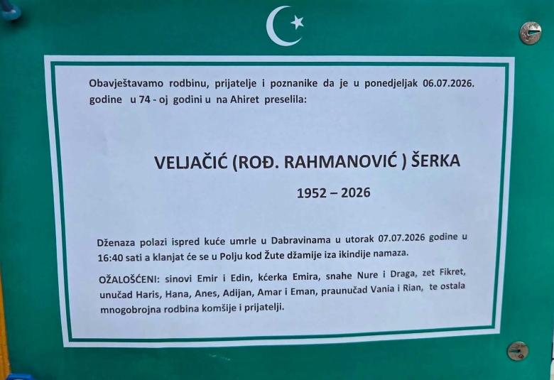 Veljačić (rođ. Rahmanović) &Scaron;erka