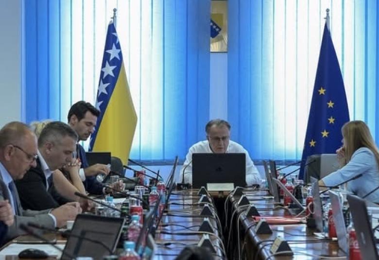 Vlada fbih