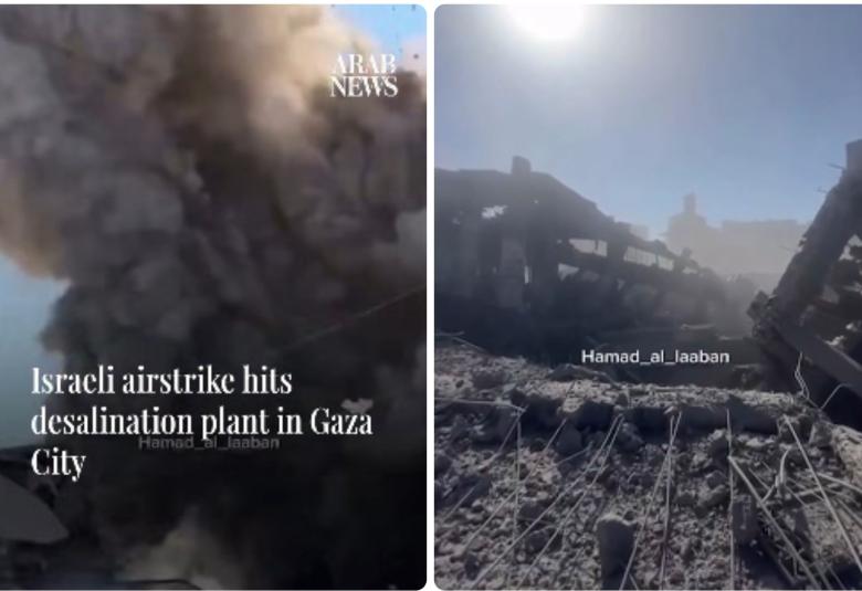 gaza