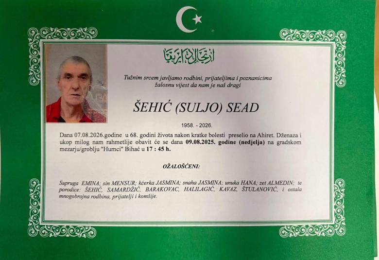 &Scaron;ehić (Suljo) Sead