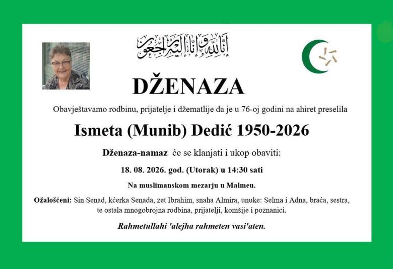 Alma Dizdarević rođ. Duvnjak
