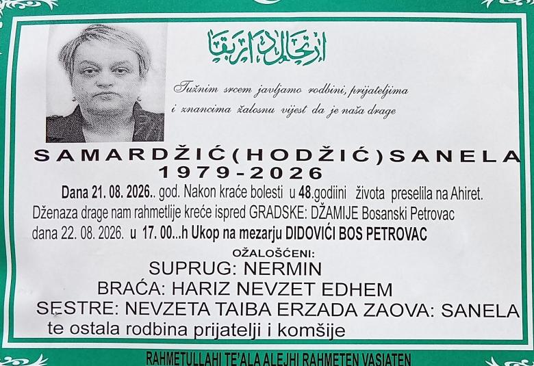 Samardžić (Hodžić) Sanela