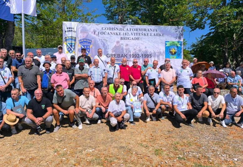 17. Vite&scaron;ka Kraji&scaron;ka Brdska Brigada