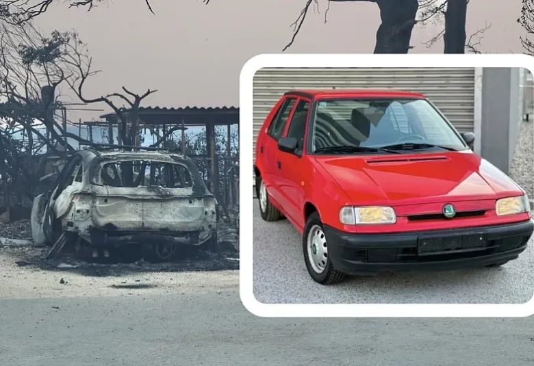 Auto