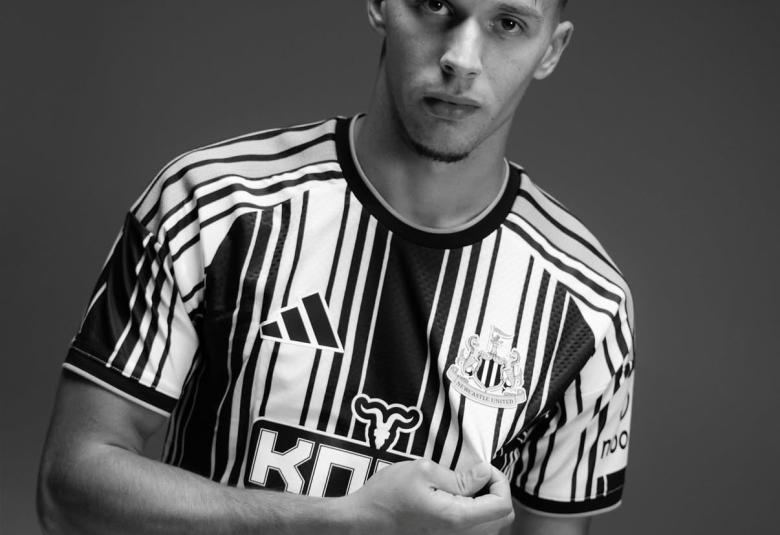 Amar dedic