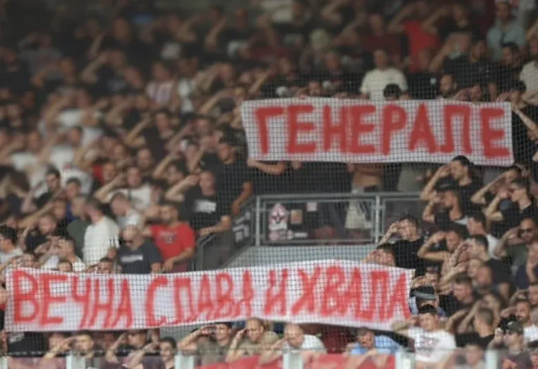Crvena zvezda