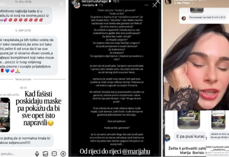 Influenseri