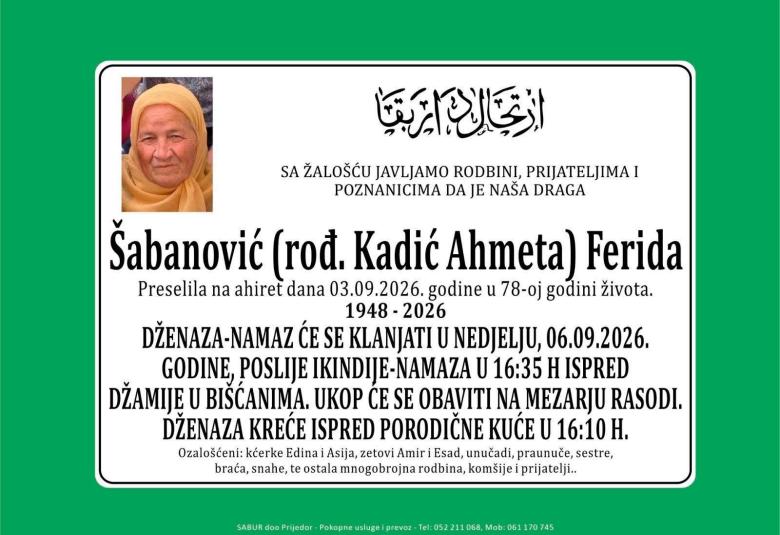 &Scaron;abanović (rođ. Kadić Ahmeta) Ferida