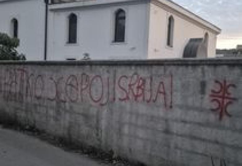Bankaluka