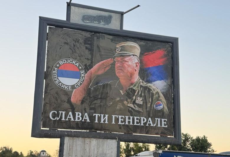 Avaz