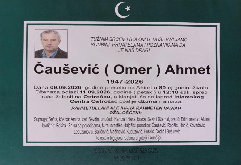 Čau&scaron;ević (Omer) Ahmet