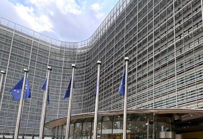 eu