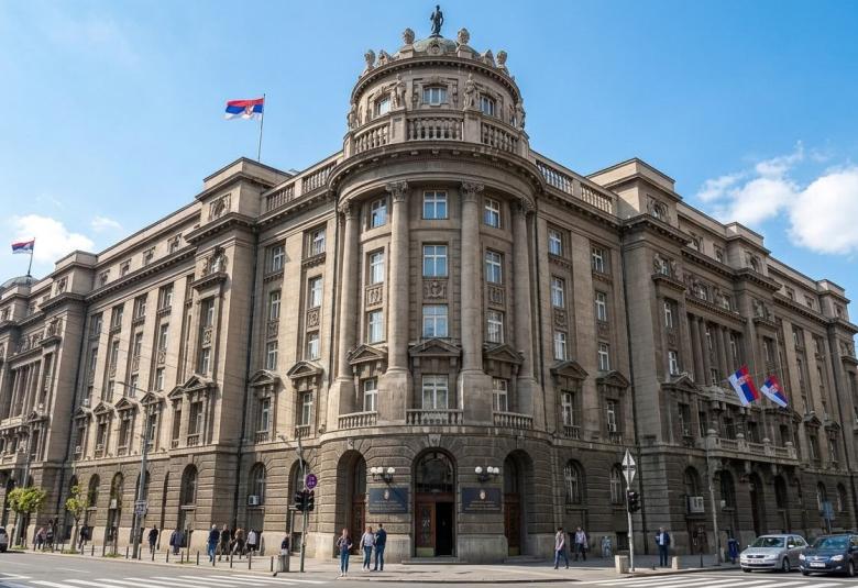 srbija