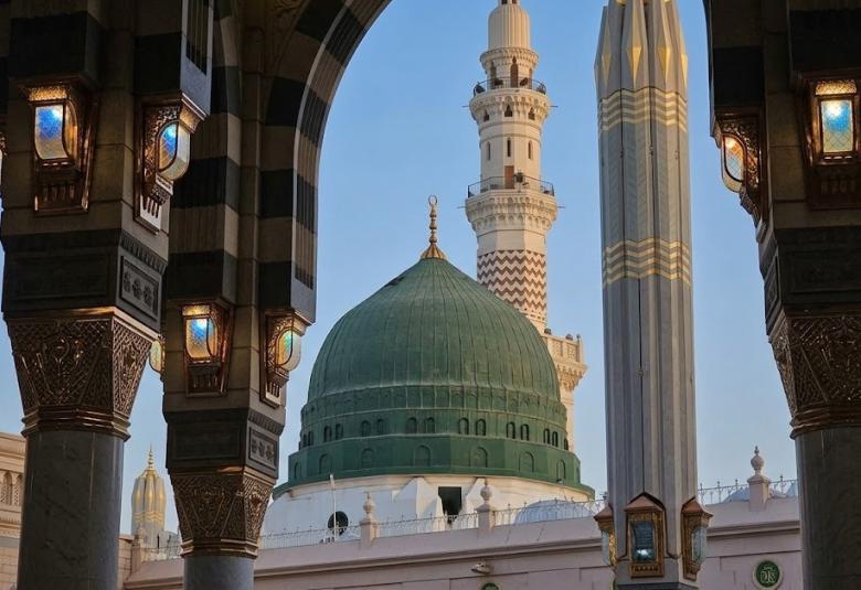 islam