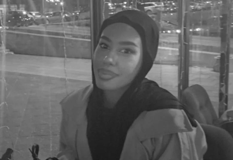 naila