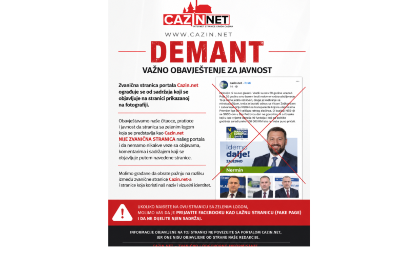 demant