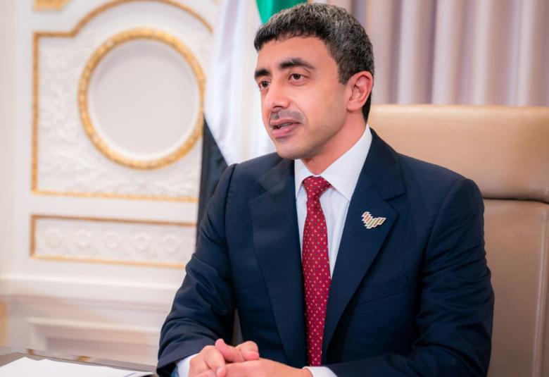 uae
