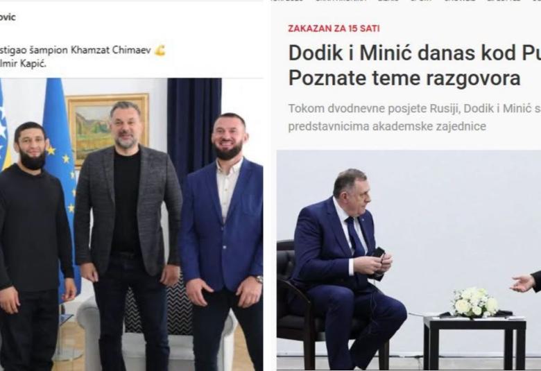 avaz