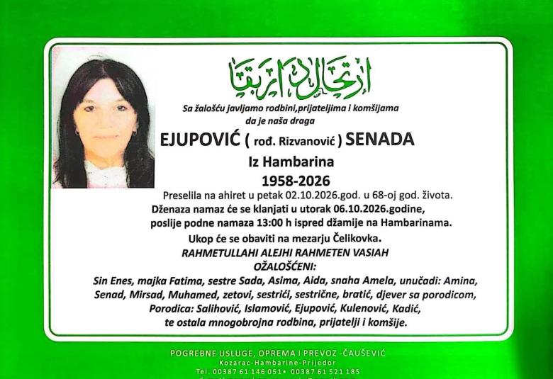 Ejupović (rođ. Rizvanović) Senada