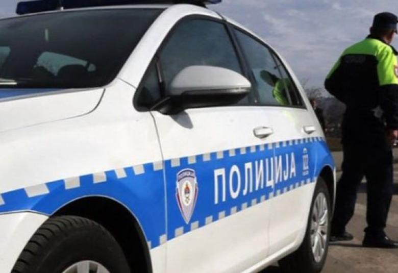 Policija