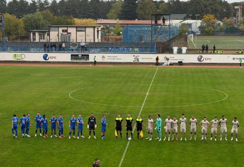 Fudbal