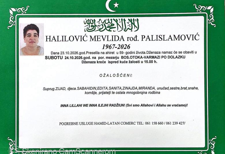 Halilović Mevlida rođ. Palislamović