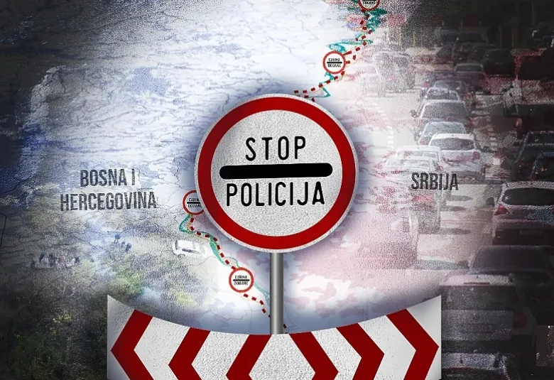 Policija