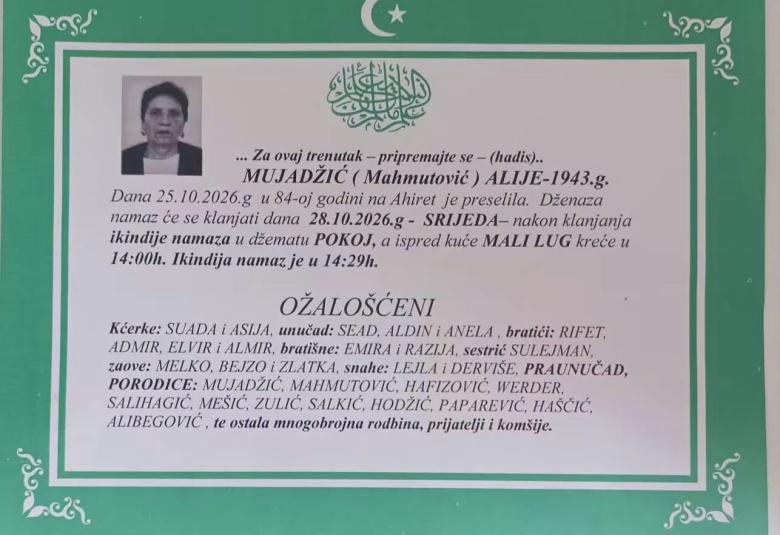 Mujadžić (Mahmutović) Alije 