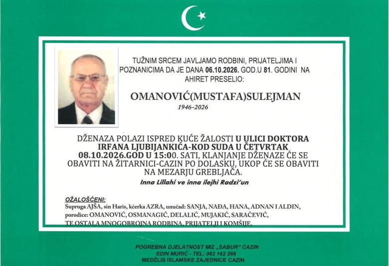 Omanović (Mustafa) Sulejman