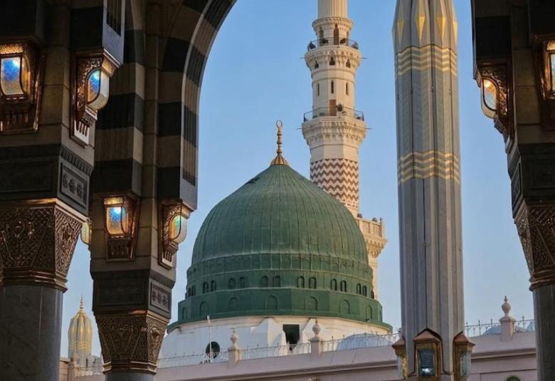 islam