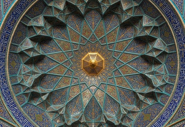 islam