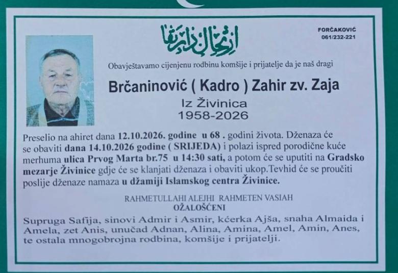 smrtovnica