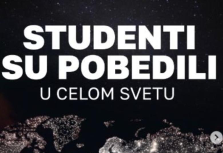 studenti