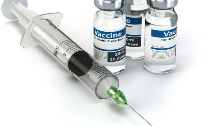 Cijena cijepiva
