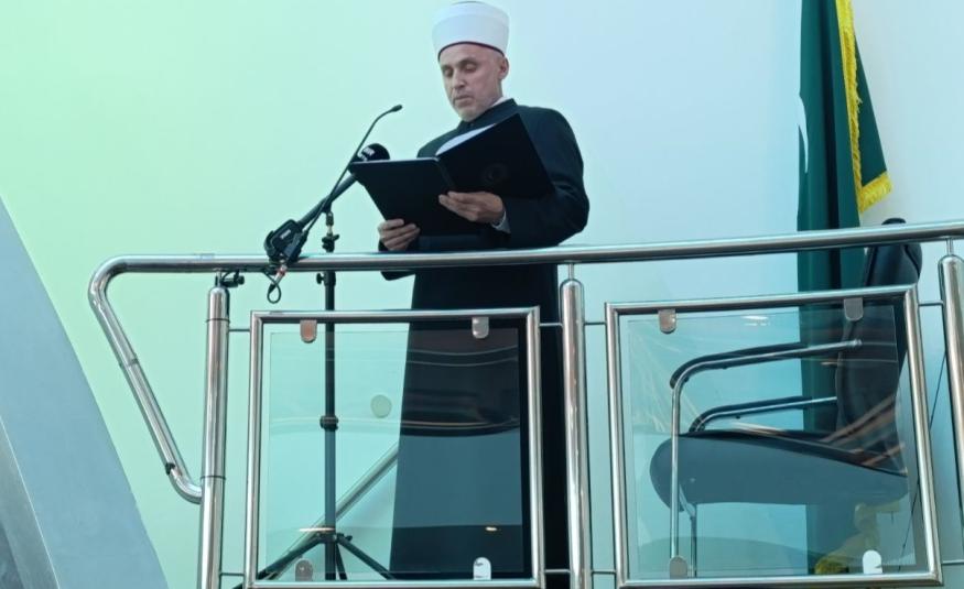 muftija