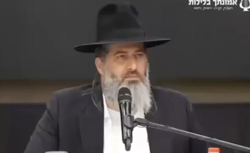 Izdaelski rabin svreenshot