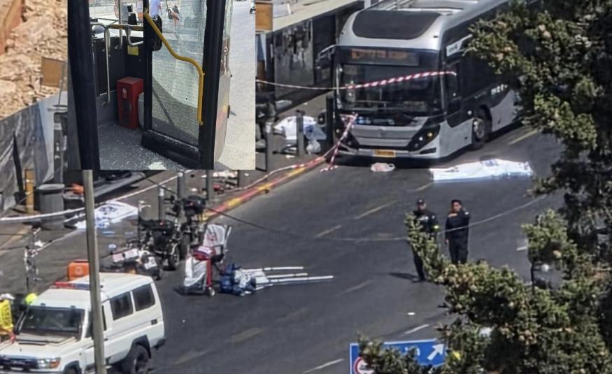 Jerusalem screenshot