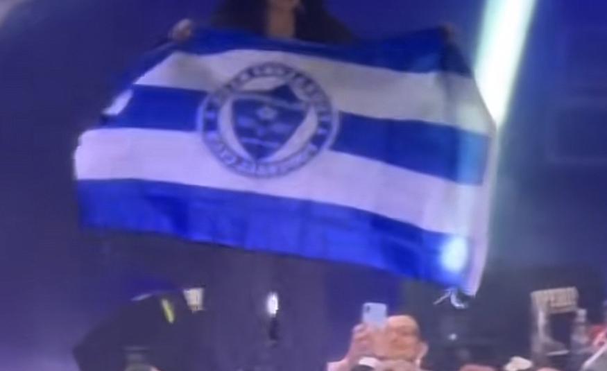 Dragana Mirković fk željezničar