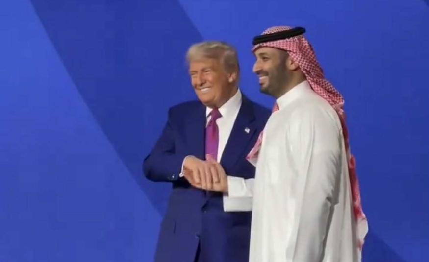 Muhamed bin Salman i Donald Tramp