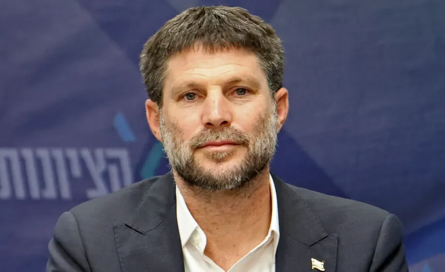 Bezalel Smotrich