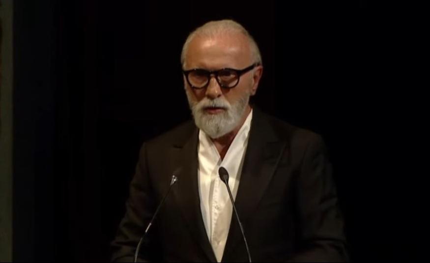 dino merlin bhrt foto