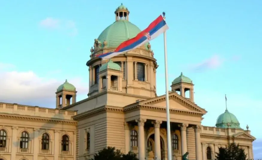 Skupština Srbije