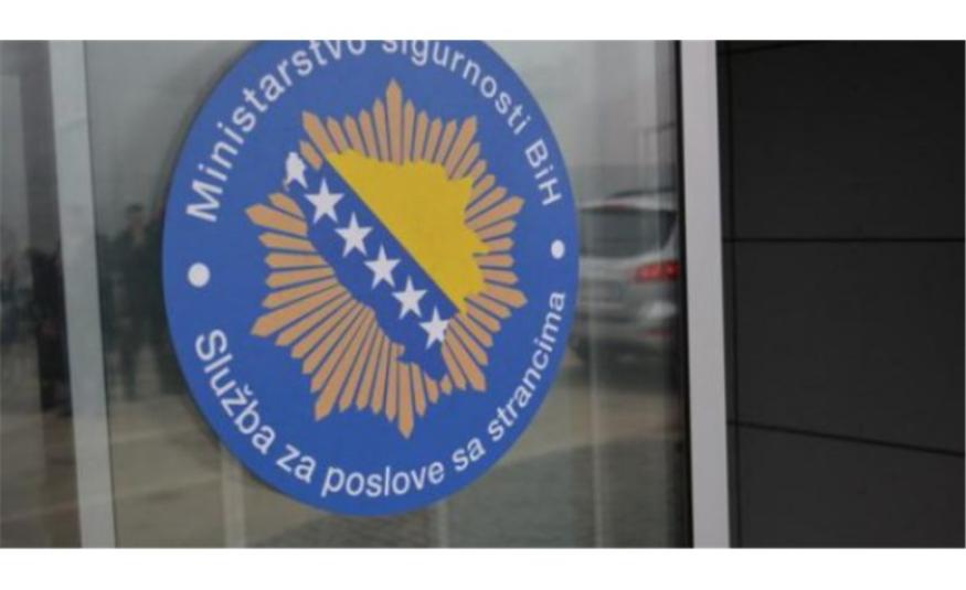 služba za poslove sa strancima