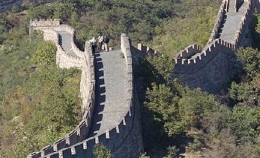 kineski zid