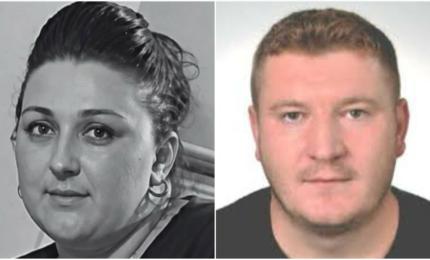 Ubijena Zijada. Facebook