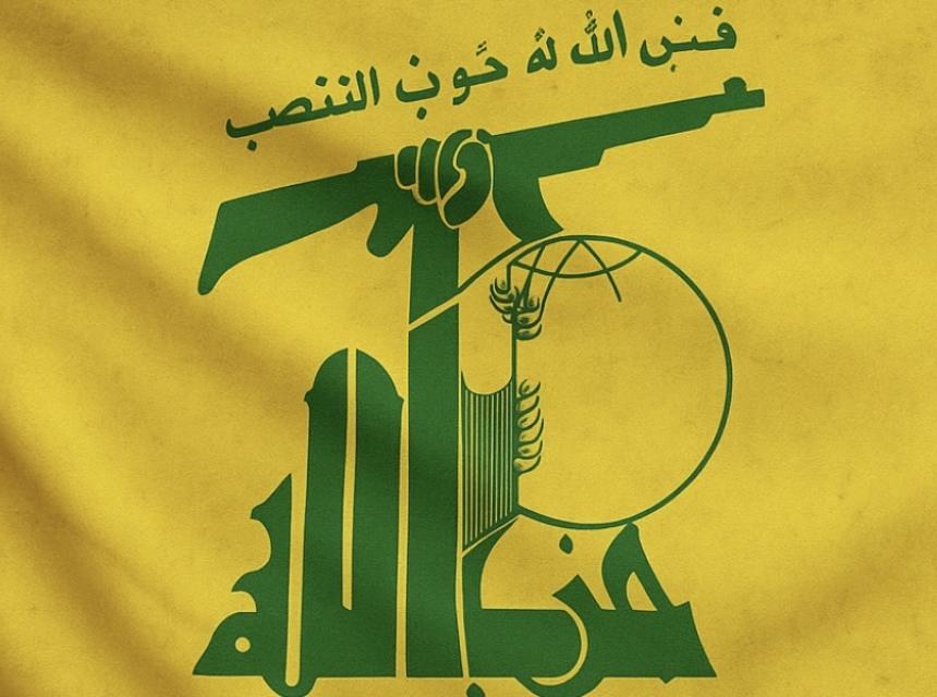 Hezbolah