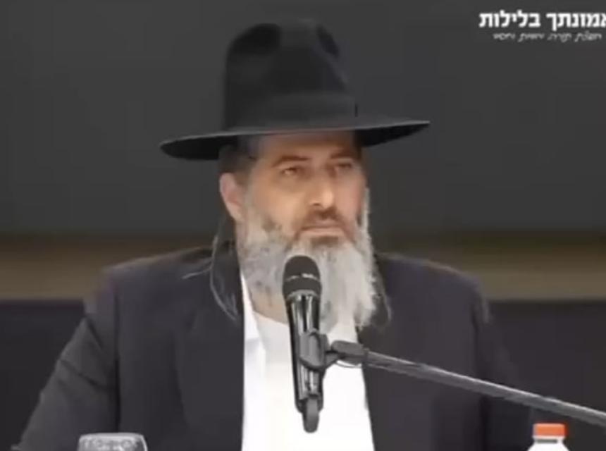 Izdaelski rabin svreenshot