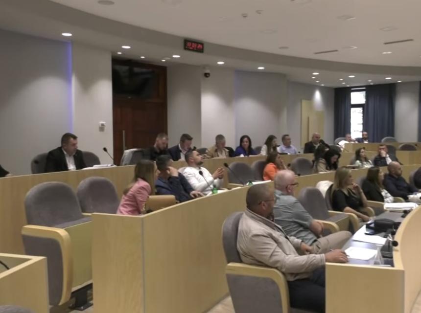 Gradsko vijece cazin screenahot