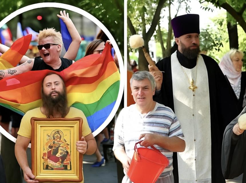 Oarada ponosa ukrajina chat gpt